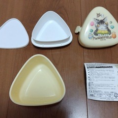 ダヤン　7点セット　非売品プラコップ　缶バッチ　
お弁当の画像