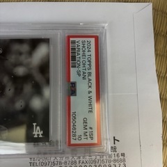 大谷翔平カードの画像