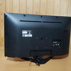 【お取引決定】FUNAI　液晶テレビ　2020年製　32型の画像