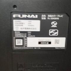 【お取引決定】FUNAI　液晶テレビ　2020年製　32型の画像