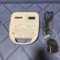 ラベルライター　テプラプロの画像