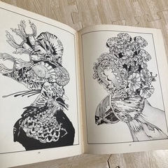 FLORA AND FAUNA DESIGN FANTASIES 希少の画像