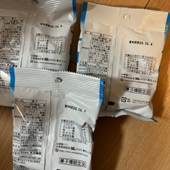 ❗️菓子博限定品　ラスクの画像