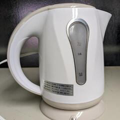【美品】ベジタブル 電気ケトル GD-P106BEの画像