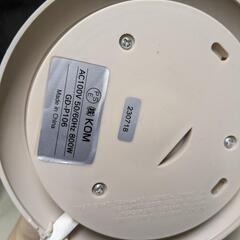 【美品】ベジタブル 電気ケトル GD-P106BEの画像