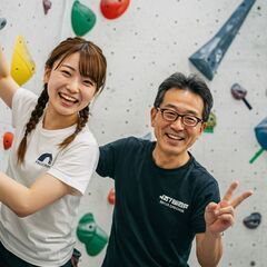 さっぽろクライミング仲間募集！