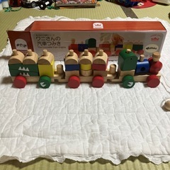【値下げ！】【新品、未使用】ワニさんの汽車つみきの画像
