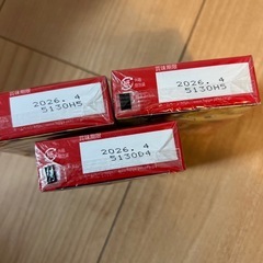 ❗️ミルキーの画像