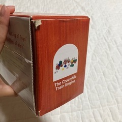 【値下げ！】【新品、未使用】ワニさんの汽車つみきの画像