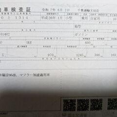 平成２６年　ヴィッツ　F  検査令和９年６月１日　シルバー　オートマ　エアコン　パワーステ　パワーウィンド社外ナビ付の画像