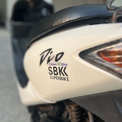(受渡し先決まりました)ホンダ  スマートディオ AF56 