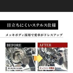 未使用　未開封　ヘッドライト　LED H4 の画像