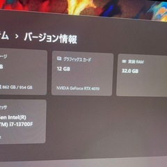 ゲーミングpcの画像