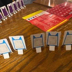 ボードゲーム遊びたい人🙋‍♀️︎の画像