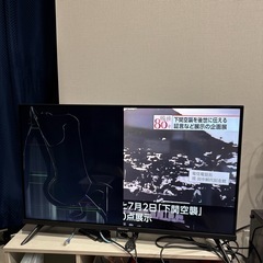 テレビ 画面割れ