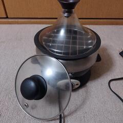 電気式マルチ鍋ミニタジンポットの画像