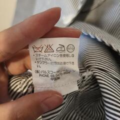 【お値下げ】レディース　夏用　七分袖　ジャケットの画像