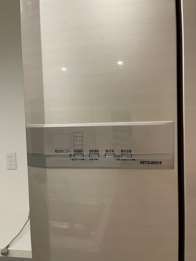 美品】三菱 冷蔵庫 545L 大容量 MR-E55R-F1形の通販はau PAY 
