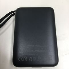 【新品】モバイルバッテリー 大容量【50000mAh大容量·2025年最強進化·2つのケーブル内蔵】モバイルバッテリー 軽量 小型 急速充電 4台同時に充電 最大出力2.4A Type-c/Lightningケーブル内蔵一体型 LED残量表示 PSE技術認証済の画像