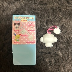 サンリオ　シークレットチャーム　こぎみゅん
の画像