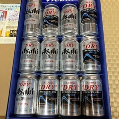 ★製造新しい！【アサヒスーパードライ缶ビールセット】  1箱