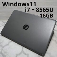 hp 250 G7 Core i7 値引不可 hp 250 G7 Core i7 値引不可