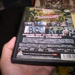 制覇 [DVD] 小沢仁志 (出演), 水元秀二郎 (出演), 渋谷正一の画像