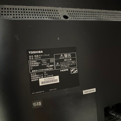 DELL PCモニターP2418D  ＋ TOSHIBA 液晶テレビ 45S10(故障)の画像
