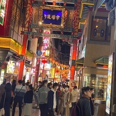 一緒に芋男卒業しませんか？