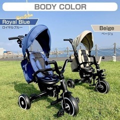 まとめ売り 乗り物 おもちゃ 三輪車 手押し車 