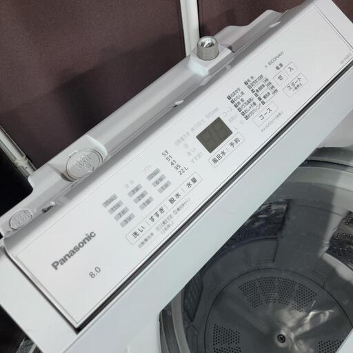 9412‼️関西エリア配送設置可🙌‼️最新2024年製✨Panasonic 8kg