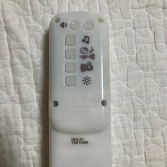 おやすみラッコの画像