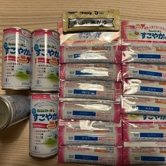 すこやか＊粉ミルク液体ミルク