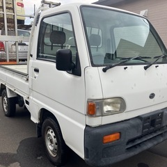 苫小牧発　ローン可　業販OK 車検2年付 ELつき5MT 4WD...