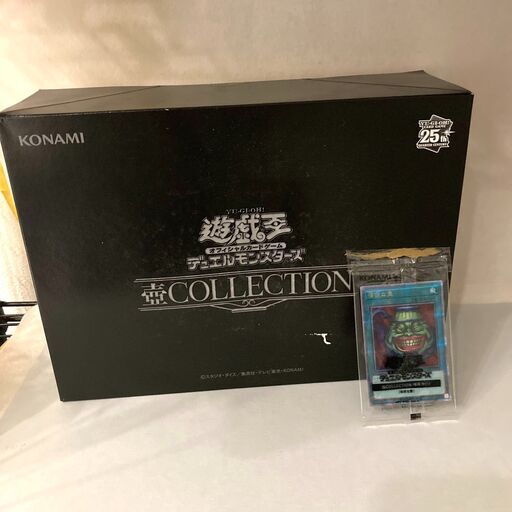 ★コナミ限定★新品未開封★　遊戯王　壺コレクション　カード付