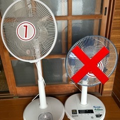 扇風機の画像