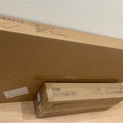 HOMAYA 昇降デスク 電動 一枚板 幅120cm 奥行60cmの画像