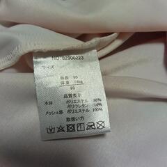 KANGOLのピンクの女の子用水着　95の画像