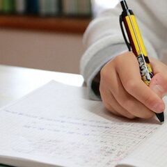 限定4人まで不登校　小学生  中学生　高校生　夏休み無料