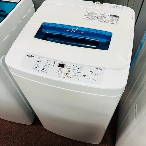 【Haier】洗濯機 4.2kg 2017年製