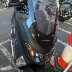 修理依頼