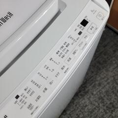 9411‼️関西エリア配送設置可🙌‼️最新2022年製✨ナイアガラシャワー洗浄✨日立 ビートウォッシュ 8kg 洗濯機 インバーター付き静音モデルの画像