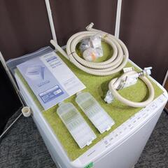 ハイセンス 全自動洗濯機 洗濯8.0kg ホワイト HW-DG80J（標準