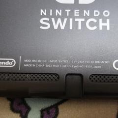 switch 1 (お話し中)の画像