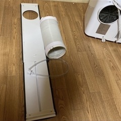 移動式クーラー
の画像