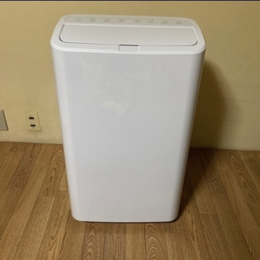 移動式クーラー