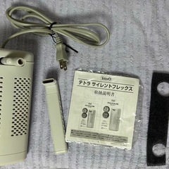 【新品】ふれあい水槽 ベストサンド【中古】サイレントフレックス
ミニ お得セットの画像