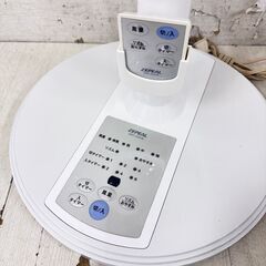  24520  リビング扇風機 ZEPEAL   ◆大阪市内・東大阪市他 6,000円以上ご購入で無料配達いたします！◆ ※高槻・枚方方面◆西宮・尼崎方面◆生駒方面　それぞれ条件付き無料配送あり！            の画像