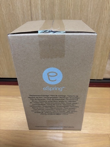 新品未使用品未開封】eSpringII浄水器 交換用フィルター
