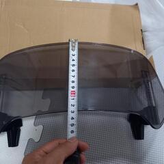 シールドの画像